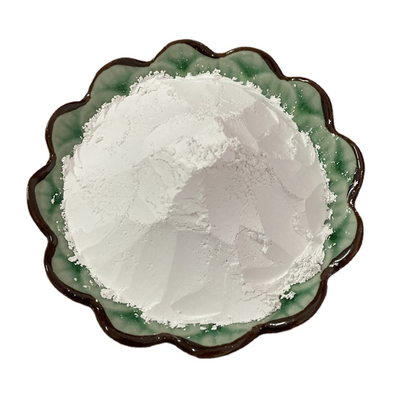 化工級(jí)滑石粉